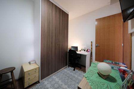 Apartamento à venda com 54m², 2 quartos e sem vagaQuarto 1