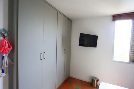 Apartamento à venda com 116m², 3 quartos e 2 vagas Apartamento à venda com 116m², 3 quartos e 2 vagasquarto 2