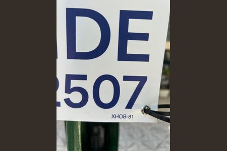 Apartamento à venda com 75m², 2 quartos e 1 vagaPlaca