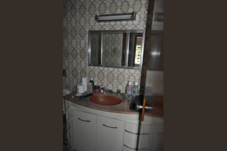 Apartamento à venda com 75m², 2 quartos e 1 vagaBanheiro Social