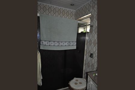 Apartamento à venda com 75m², 2 quartos e 1 vagaBanheiro Social