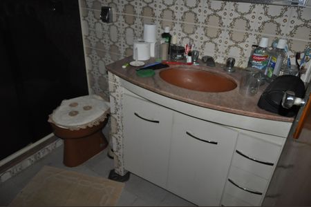 Apartamento à venda com 75m², 2 quartos e 1 vagaBanheiro Social