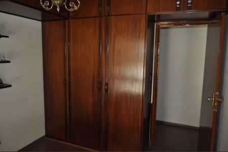 Apartamento à venda com 75m², 2 quartos e 1 vagaQuarto 1 