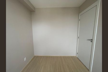 Apartamento para alugar com 35m², 2 quartos e sem vaga Apartamento para alugar com 35m², 2 quartos e sem vagaQuarto 1