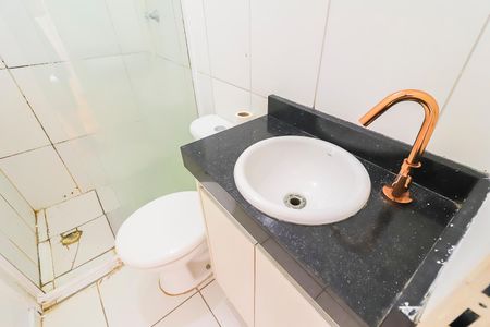 Apartamento para alugar com 40m², 2 quartos e 1 vagaBanheiro