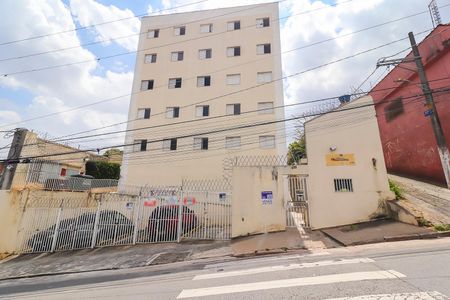 Apartamento para alugar com 40m², 2 quartos e 1 vagaFachada