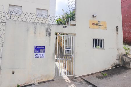 Apartamento para alugar com 40m², 2 quartos e 1 vagaFachada