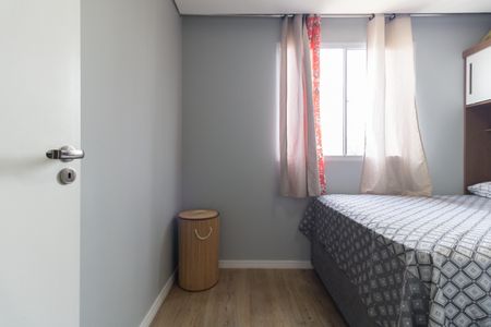 Apartamento à venda com 42m², 2 quartos e 1 vagaQuarto 1