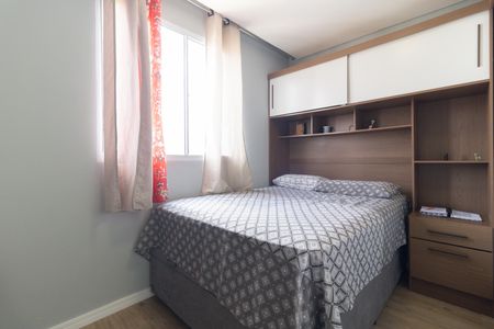 Apartamento à venda com 42m², 2 quartos e 1 vagaQuarto 1