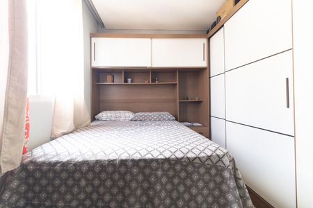 Apartamento à venda com 42m², 2 quartos e 1 vagaQuarto 1
