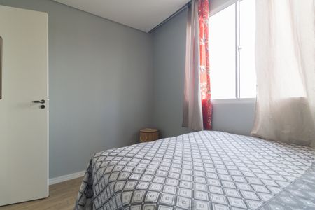 Apartamento à venda com 42m², 2 quartos e 1 vagaQuarto 1