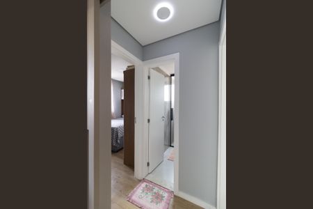 Apartamento à venda com 42m², 2 quartos e 1 vagaCorredor