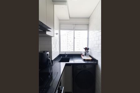 Apartamento à venda com 42m², 2 quartos e 1 vagaLavanderia 