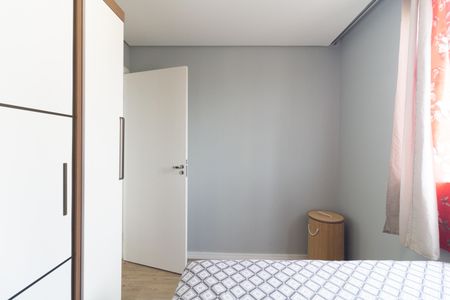 Apartamento à venda com 42m², 2 quartos e 1 vagaQuarto 1