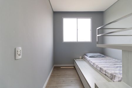 Apartamento à venda com 42m², 2 quartos e 1 vagaQuarto 2