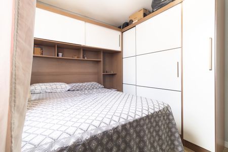 Apartamento à venda com 42m², 2 quartos e 1 vagaQuarto 1