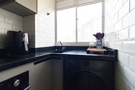 Apartamento à venda com 42m², 2 quartos e 1 vagaLavanderia 