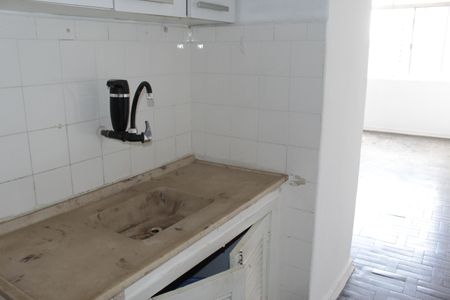Kitnet/Studio para alugar com 1 quarto, 35m² em Campos Elíseos, São Paulo