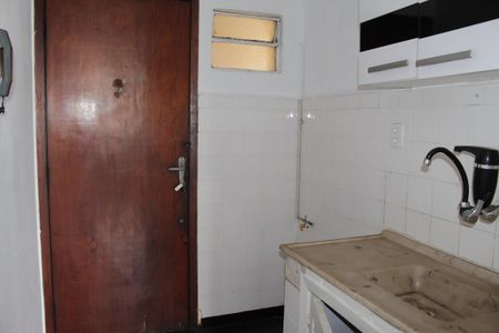 Kitnet/Studio para alugar com 1 quarto, 35m² em Campos Elíseos, São Paulo
