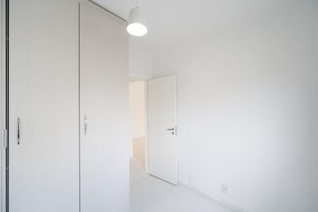 Apartamento à venda com 78m², 2 quartos e 1 vaga Apartamento à venda com 78m², 2 quartos e 1 vagaQuarto 2