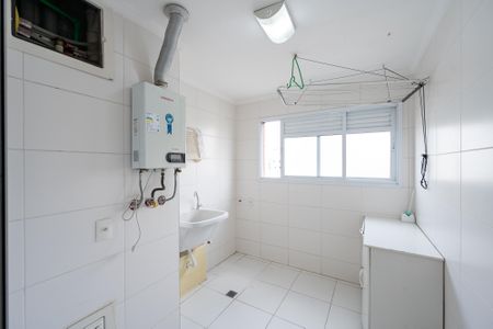 Apartamento à venda com 78m², 2 quartos e 1 vaga Apartamento à venda com 78m², 2 quartos e 1 vagaLavanderia