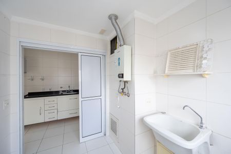 Apartamento à venda com 78m², 2 quartos e 1 vaga Apartamento à venda com 78m², 2 quartos e 1 vagaLavanderia