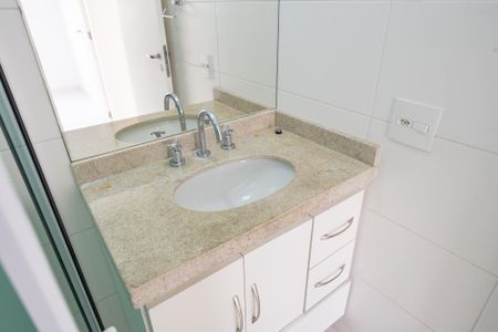 Apartamento à venda com 78m², 2 quartos e 1 vaga Apartamento à venda com 78m², 2 quartos e 1 vagaBanheiro Social