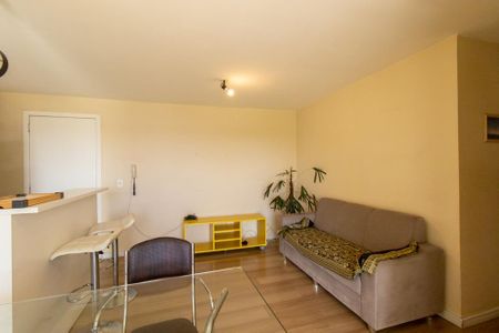 Apartamento para alugar com 55m², 2 quartos e 1 vaga Apartamento para alugar com 55m², 2 quartos e 1 vagaSala