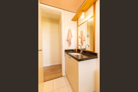 Apartamento para alugar com 55m², 2 quartos e 1 vaga Apartamento para alugar com 55m², 2 quartos e 1 vagaBanheiro Social