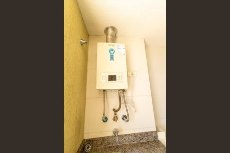 Apartamento para alugar com 55m², 2 quartos e 1 vaga Apartamento para alugar com 55m², 2 quartos e 1 vagaAquecedor