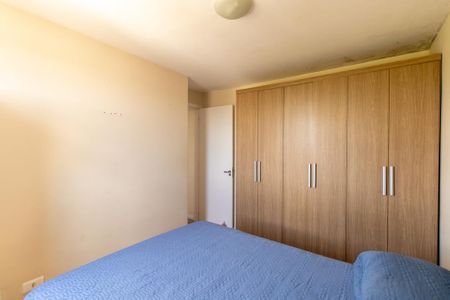 Apartamento para alugar com 55m², 2 quartos e 1 vaga Apartamento para alugar com 55m², 2 quartos e 1 vagaQuarto 2