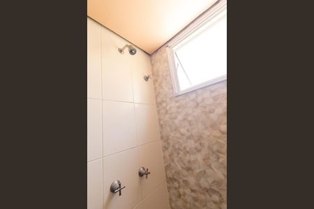 Apartamento para alugar com 55m², 2 quartos e 1 vaga Apartamento para alugar com 55m², 2 quartos e 1 vagaBanheiro Social