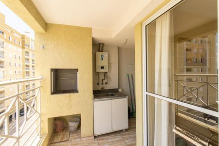 Apartamento para alugar com 55m², 2 quartos e 1 vaga Apartamento para alugar com 55m², 2 quartos e 1 vagaÁrea de Serviço