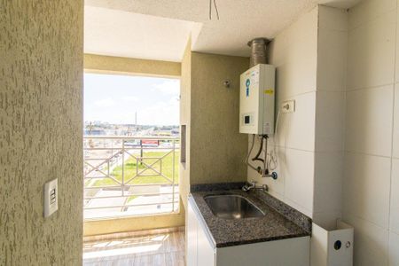 Apartamento para alugar com 55m², 2 quartos e 1 vaga Apartamento para alugar com 55m², 2 quartos e 1 vagaÁrea de Serviço