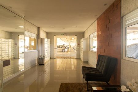 Apartamento para alugar com 55m², 2 quartos e 1 vaga