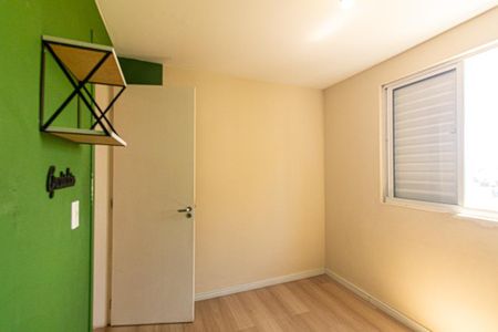 Apartamento para alugar com 55m², 2 quartos e 1 vaga Apartamento para alugar com 55m², 2 quartos e 1 vagaQuarto 1