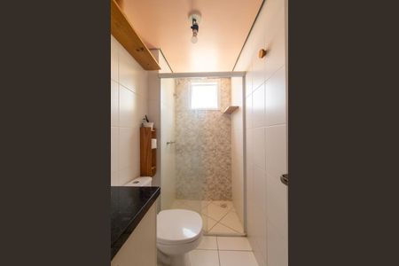 Apartamento para alugar com 55m², 2 quartos e 1 vaga Apartamento para alugar com 55m², 2 quartos e 1 vagaBanheiro Social