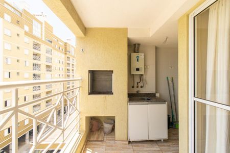 Apartamento para alugar com 55m², 2 quartos e 1 vaga Apartamento para alugar com 55m², 2 quartos e 1 vagaChurrasqueira