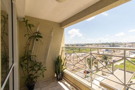 Apartamento para alugar com 55m², 2 quartos e 1 vaga Apartamento para alugar com 55m², 2 quartos e 1 vagaÁrea de Serviço