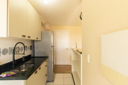 Apartamento para alugar com 55m², 2 quartos e 1 vaga Apartamento para alugar com 55m², 2 quartos e 1 vagaCozinha