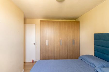 Apartamento para alugar com 55m², 2 quartos e 1 vaga Apartamento para alugar com 55m², 2 quartos e 1 vagaQuarto 2