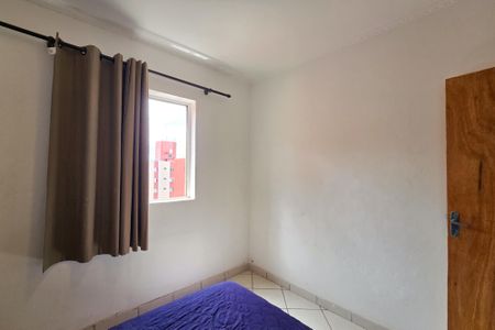 Apartamento para alugar com 61m², 2 quartos e 1 vagaQuarto 1