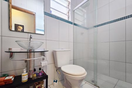 Apartamento para alugar com 61m², 2 quartos e 1 vagaBanheiro Social