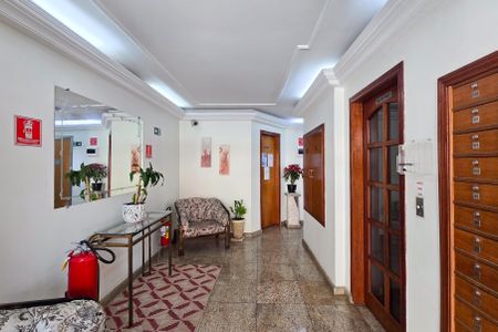Apartamento para alugar com 61m², 2 quartos e 1 vagaÁrea comum - Hall