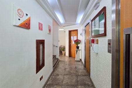 Apartamento para alugar com 61m², 2 quartos e 1 vagaÁrea comum - Hall