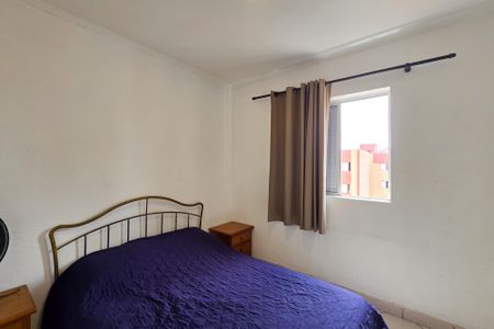 Apartamento para alugar com 61m², 2 quartos e 1 vagaQuarto 1