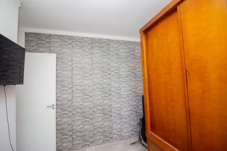Apartamento à venda com 45m², 2 quartos e 1 vagaQuarto 1