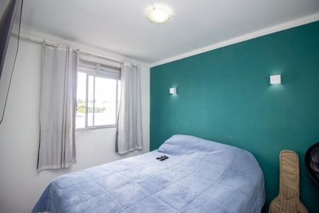 Quarto 2 de apartamento à venda com 2 quartos, 45m² em Kennedy, Contagem