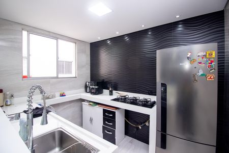 Apartamento à venda com 45m², 2 quartos e 1 vagaCozinha e Área de Serviço