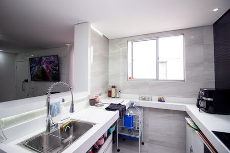 Apartamento à venda com 45m², 2 quartos e 1 vagaCozinha e Área de Serviço